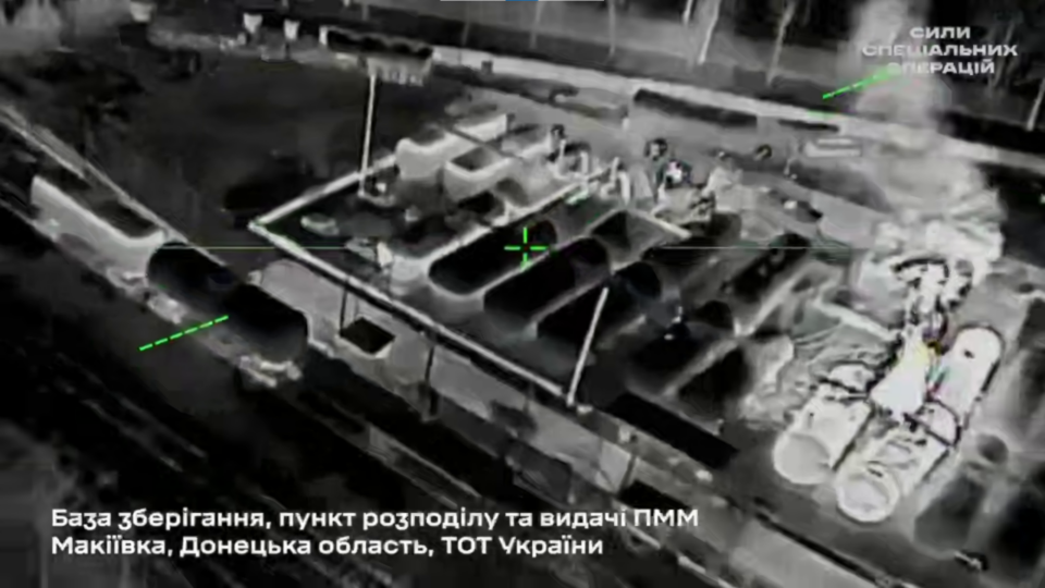Склад у Макіївці, РЕБ у Донецьку: ССО ударили по цілях на окупованій Донеччині  