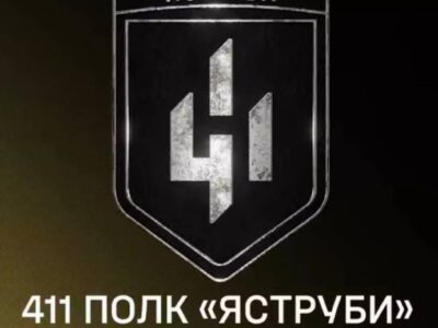 411-й полк «Яструби» Сил безпілотних систем масштабувався до бригади  