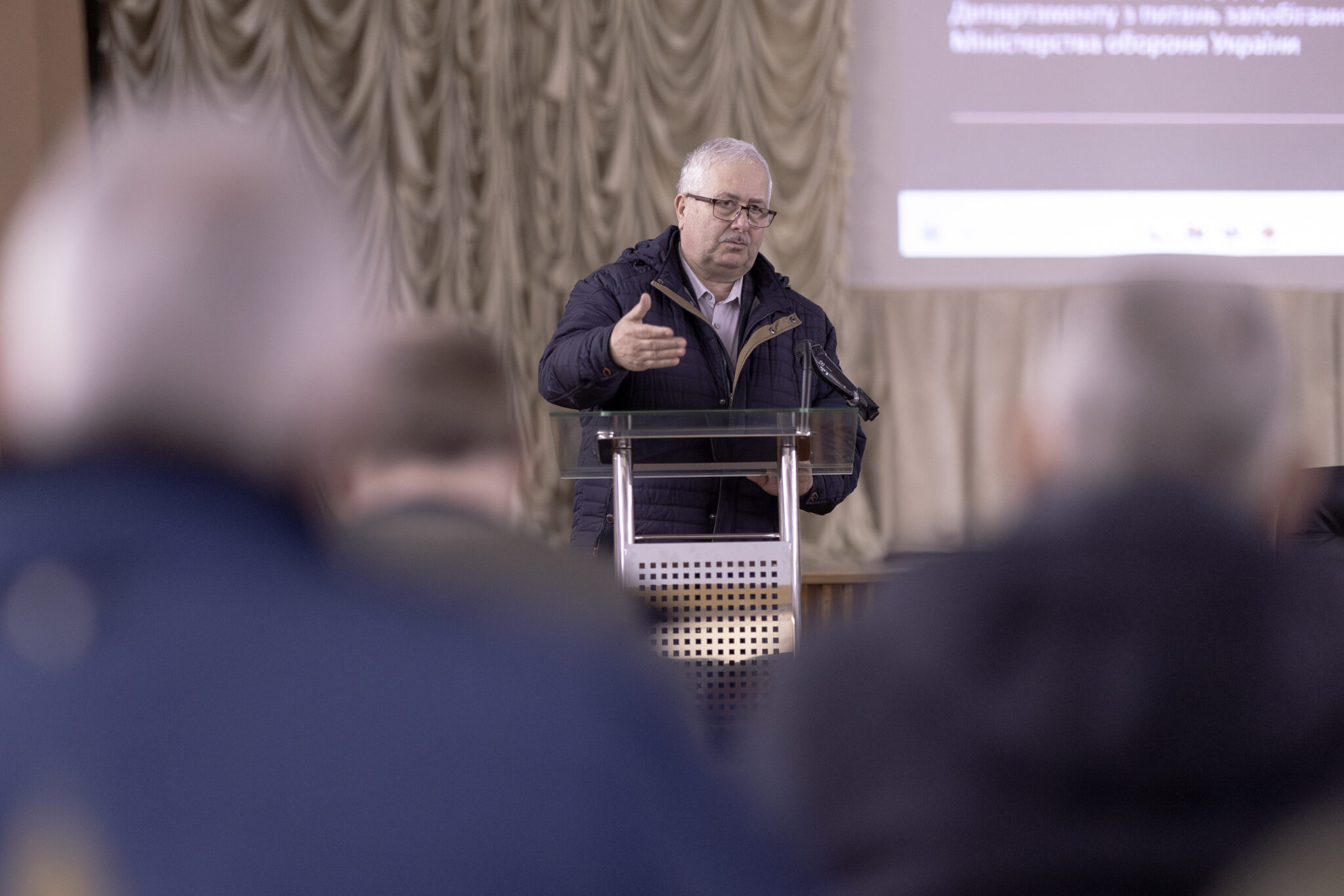 Станіслав Коношук