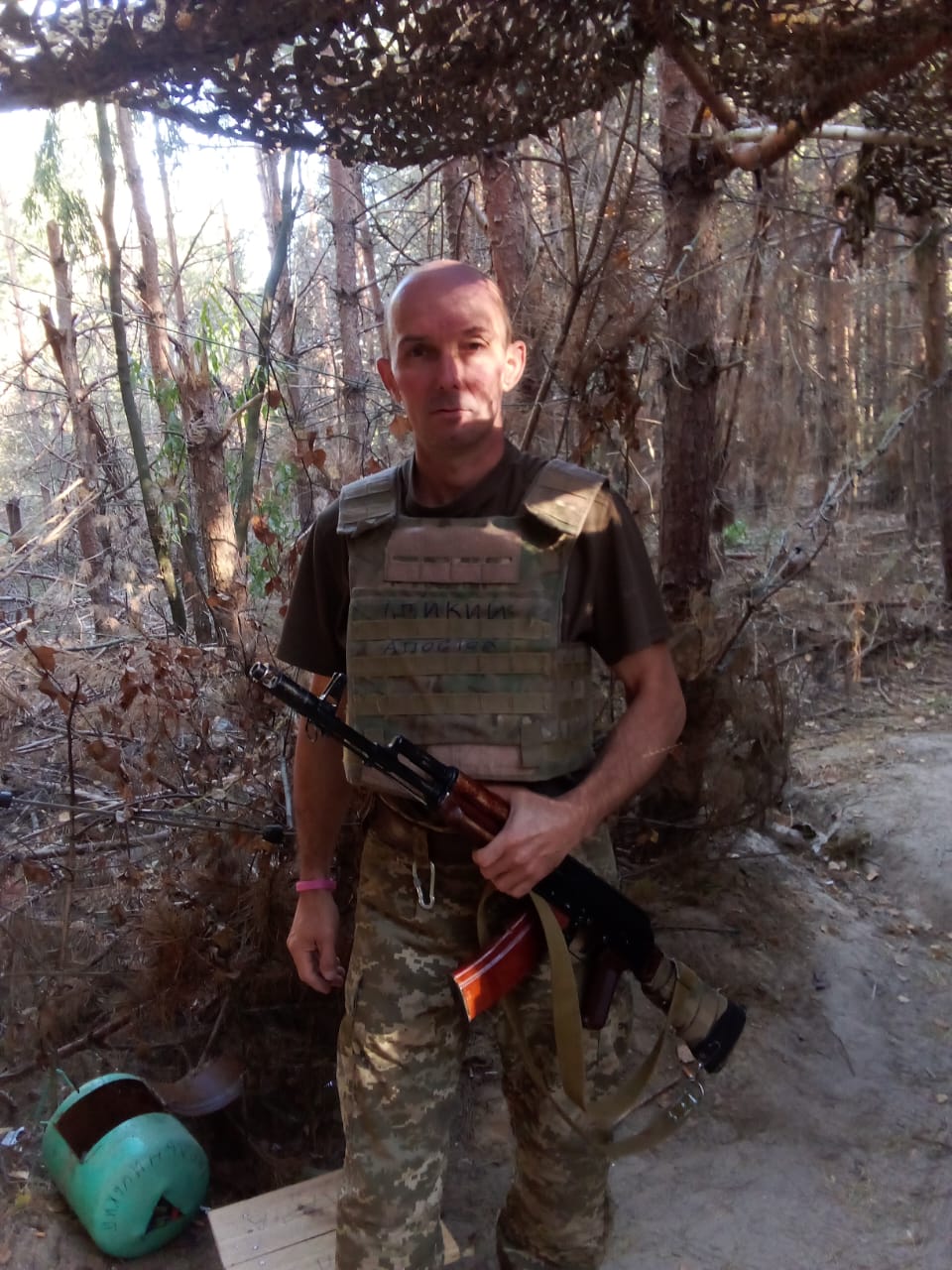 Роман Стецько