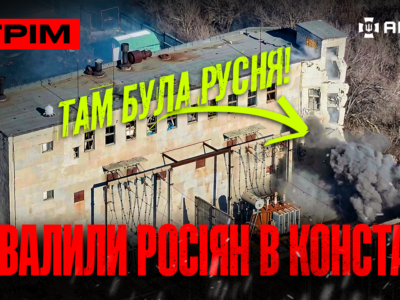Прямий ефір: «Лють» проти русні, зірвали штурм на Гуляйполе, налякали окупантів до смерті  
