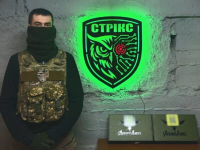 «Вони добре замасковані та часто змінюють позиції»: складні ворожі цілі знищили дронарі «Стрікс» на Харківщині  