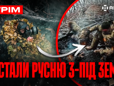 Прямий ефір: Третя штурмова захопила росіян, окупант обрав смерть, на матрацах через Дністер  
