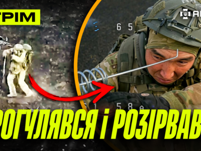 Прямий ефір: 3-тя штурмова розриває росіян, ССО запалюють Крим, остання прогулянка окупанта  
