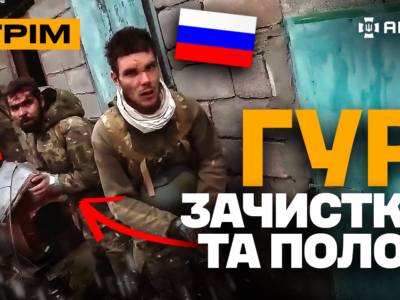 Прямий ефір: перелякані росіяни у полоні, знищили гіперзвукові ракети у Криму, бій «Скелі»  