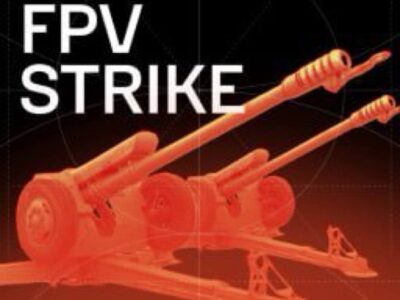 Пілоти СБС нищать артилерію противника на Олександрівському напрямку  