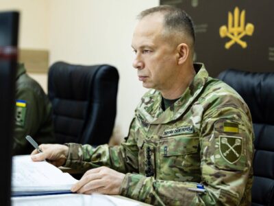 Засобами DeepStrike у лютому було уражено 85 цілей рф — Головнокомандувач ЗСУ  