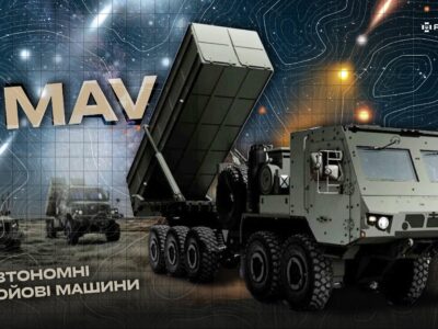 Зокрема, і Tomahawk: у США представили пересувні пускові установки для відстрілу широкої палітри боєприпасів  