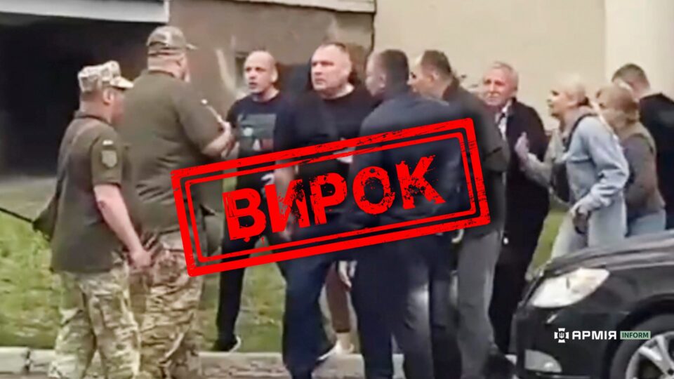 «Прогнози погоди» призвели до судових вироків адміністраторам Viber-спільноти, де попереджали про роботу груп оповіщення  