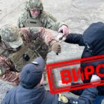 «Прогнози погоди» призвели до судових вироків адміністраторам Viber-спільноти, де попереджали про роботу груп оповіщення