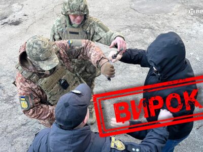 У Полтаві чоловік, який «зливав» локації ТЦК в Telegram, отримав 5 років умовно  