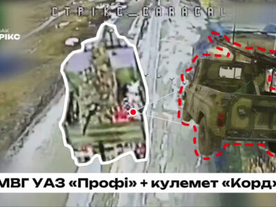 «Порушення логістики противника — окремий напрямок роботи»: на Харківщині прикордонники винищують транспорт росіян  