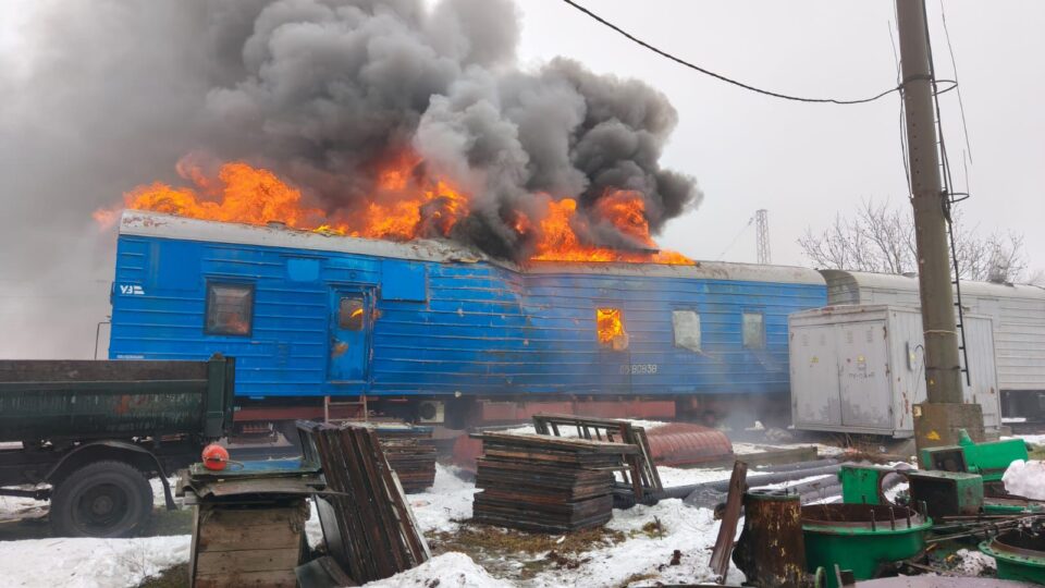 Ворог знову завдав ударів по залізниці: є жертви    