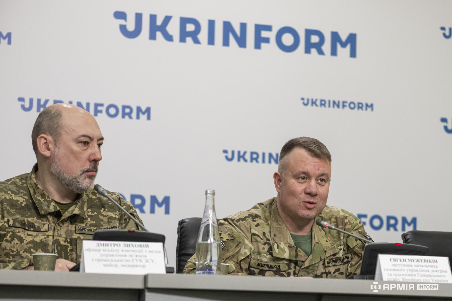 Дмитро Лиховій, Євген Межевікін