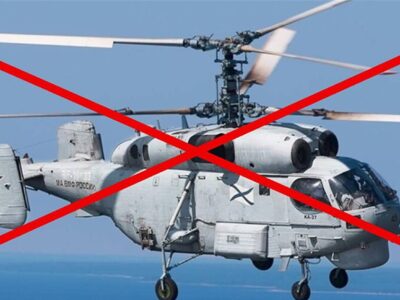 Над Чорним морем збили російський корабельний гелікоптер  