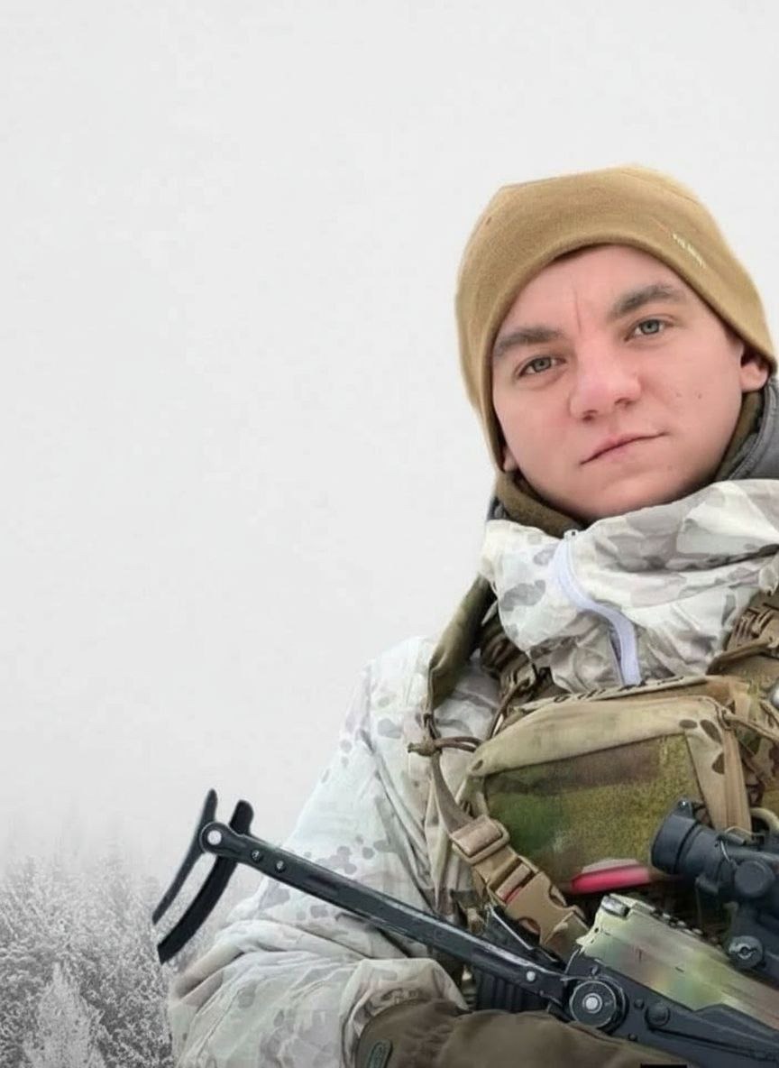 Сергій Клованич