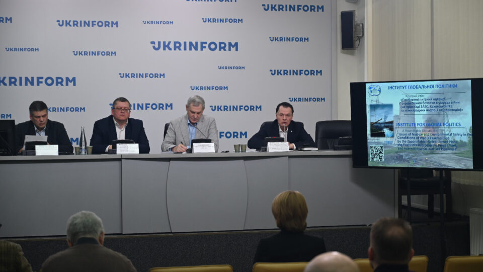 Чотири роки ядерного шантажу: експерти б’ють на сполох через загрози на ЗАЕС, у Чорнобилі та шкоду довкіллю України  