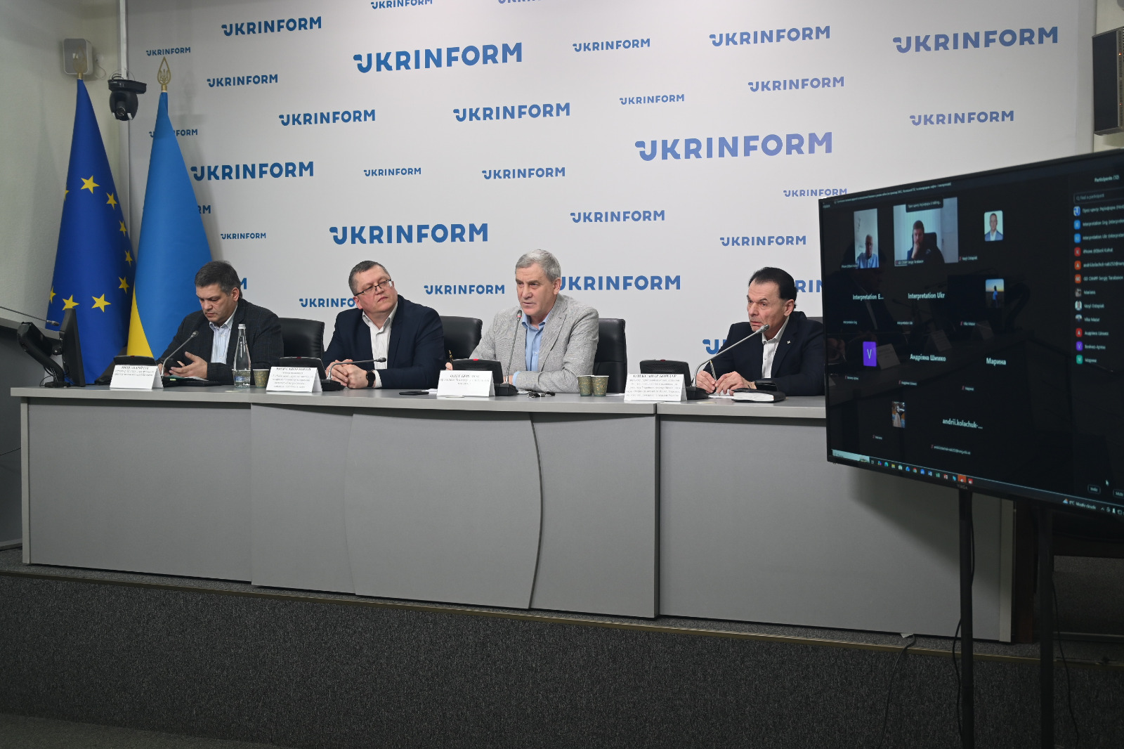 Пресконференція «Проблемні питання ядерної та екологічної безпеки в умовах війни»