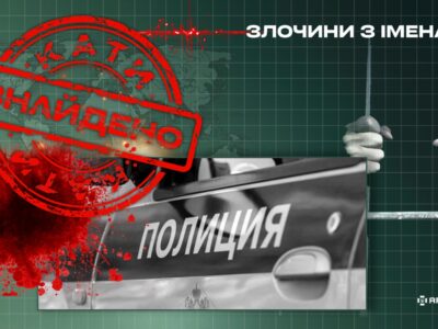 Знущалися за проукраїнську позицію: двоє «паліцаєв» з Каховки отримали підозру  