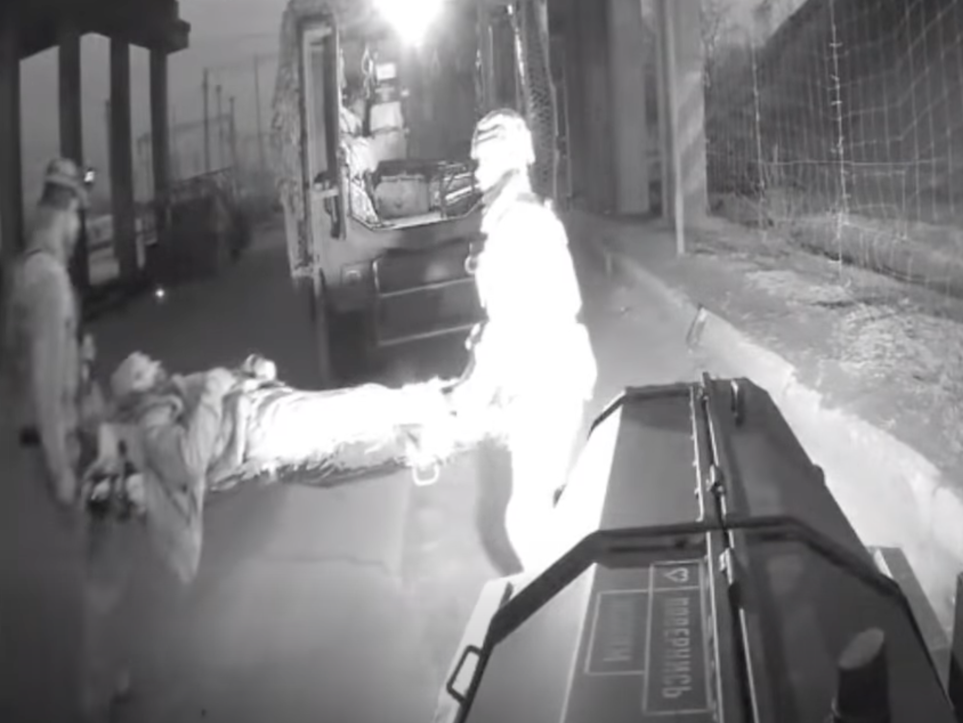 Евакуація пораненого