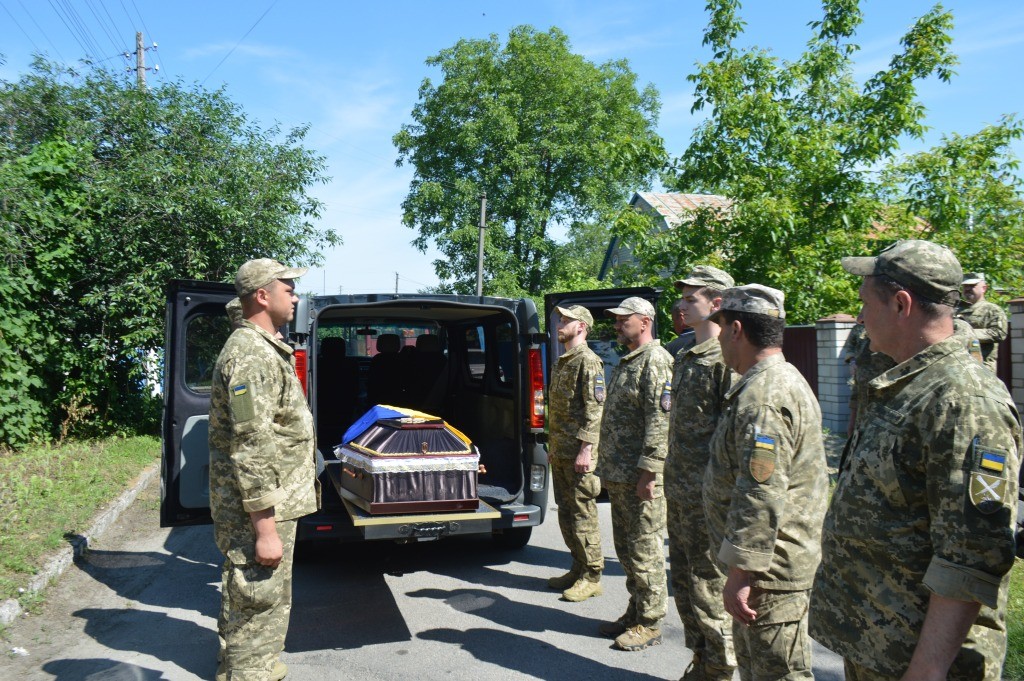 Похорони Юрія Погребняка