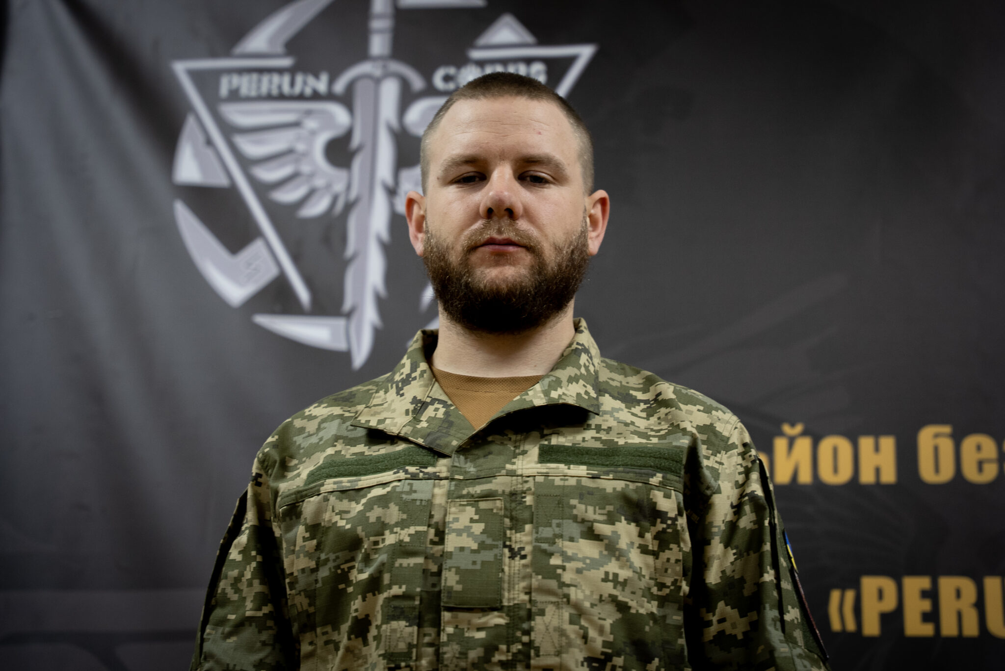 Військовослужбовець з позивним «Дюна»