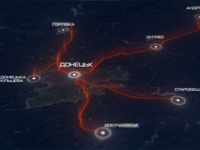 «Донбас Арена» під наглядом: в «Азові» показали, як нищать російську логістику в Донецьку і навколо  