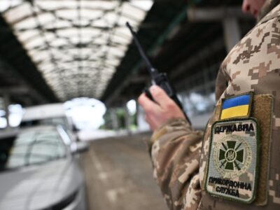 Президент відзначив держнагородами прикордонників  
