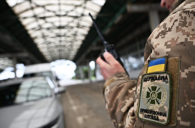 Президент відзначив держнагородами прикордонників  