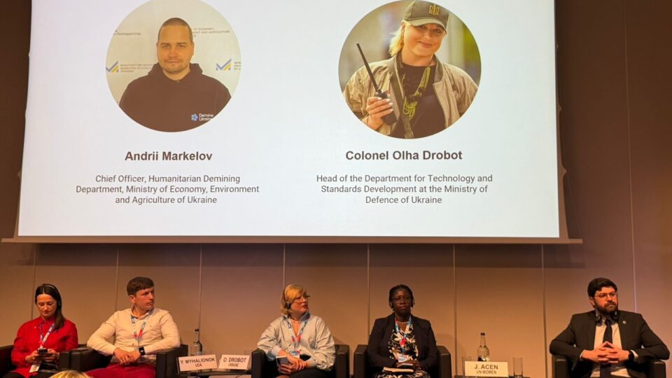 У Женеві представили український досвід залучення жінок до гуманітарного розмінування  