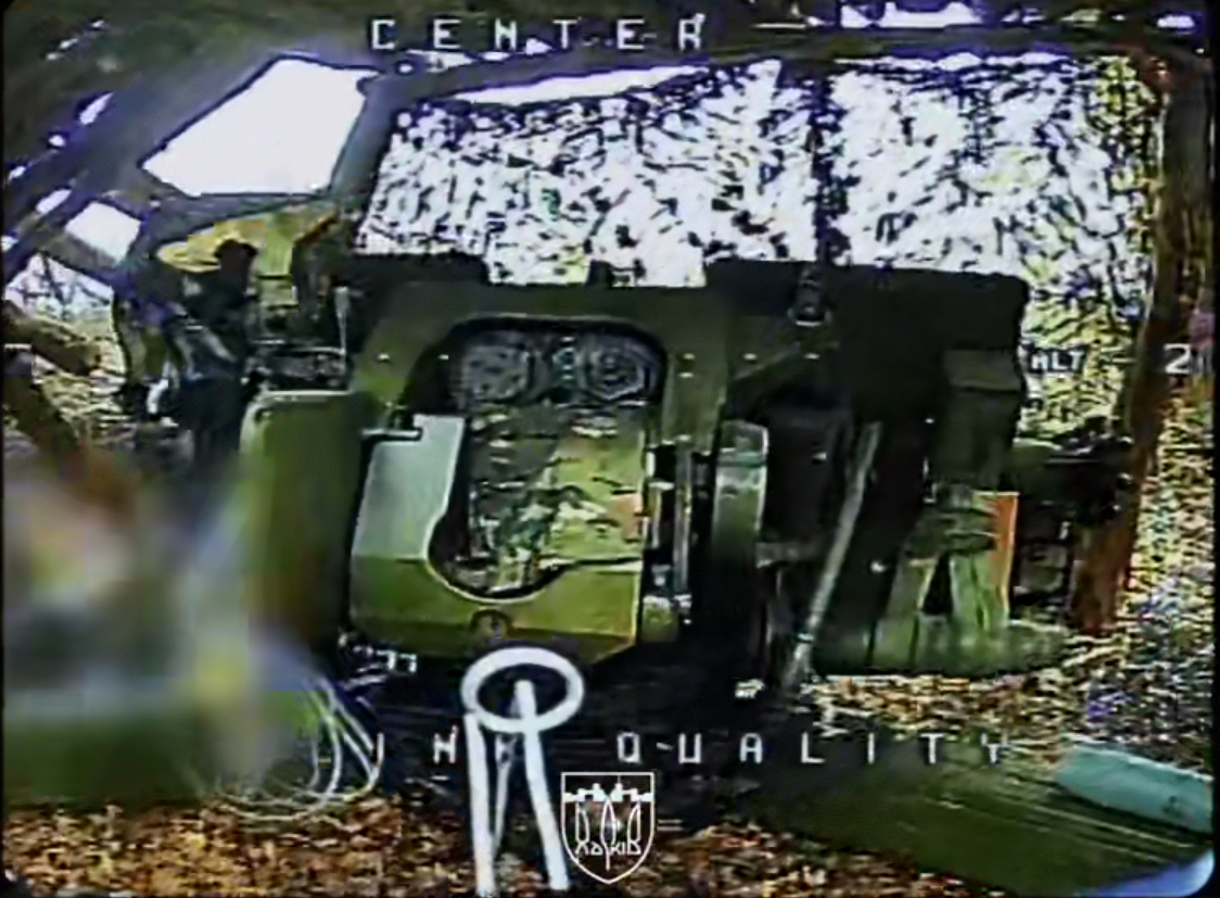 Ворожа гармата з тилу