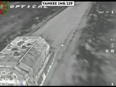 Демобілізація з детонацією: ворожий «Сонцепьок» уразили під час руху  