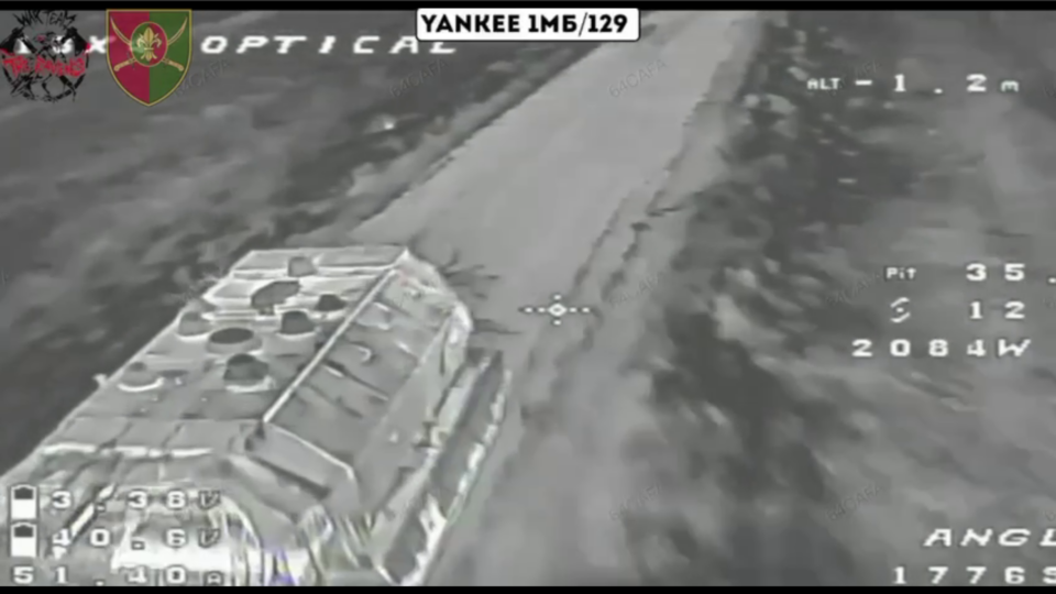 Демобілізація з детонацією: ворожий «Сонцепьок» уразили під час руху  