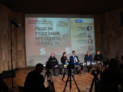 «Рашизм треба пояснювати світу» — українське дослідження готують до масштабного тиражу в Словаччині