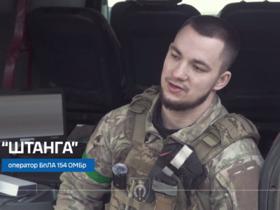 Німецький БПЛА у пошуку «жирних» цілей: як воює пілот «Штанга»  