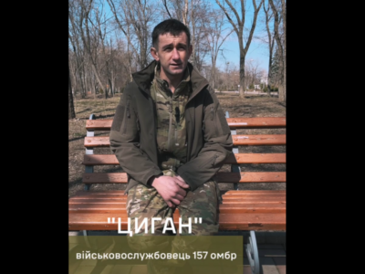 «Якби він не накрив собою гранату, ми б загинули»: боєць «Циган» провів на позиціях 150 днів  