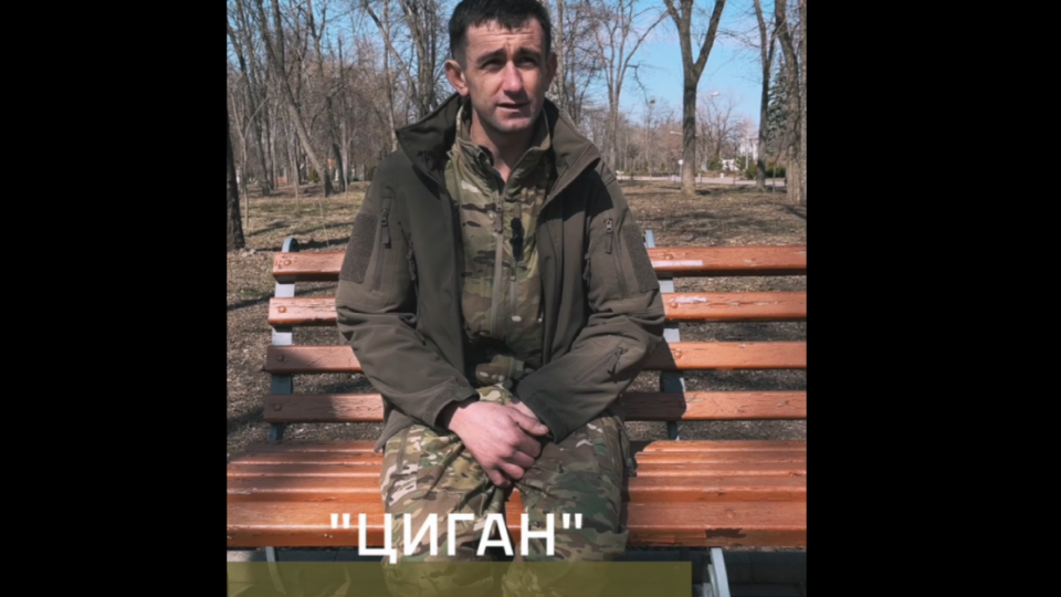 «Якби він не накрив собою гранату, ми б загинули»: боєць «Циган» провів на позиціях 150 днів  