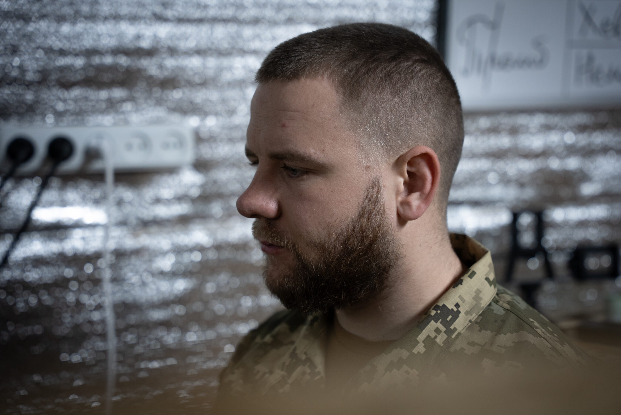 Військовослужбовець з позивним «Дюна»