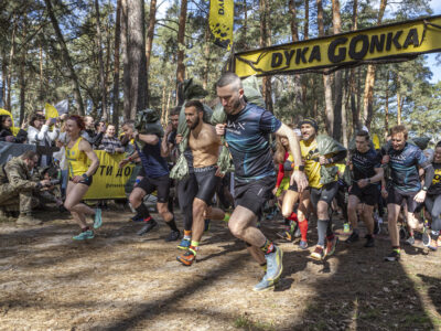 Дика Гонка. 30 бригад. Одна траса. Жодної капітуляції  