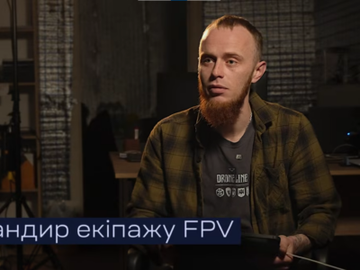 «Я його навпіл зробив. Все чітко, все файно» — пілот FPV-дронів «Чіп» про знищення ворогів  