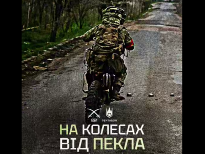 Свіже «м’ясо» приїхало: наші пілоти ліквідували чергову партію російських самогубців