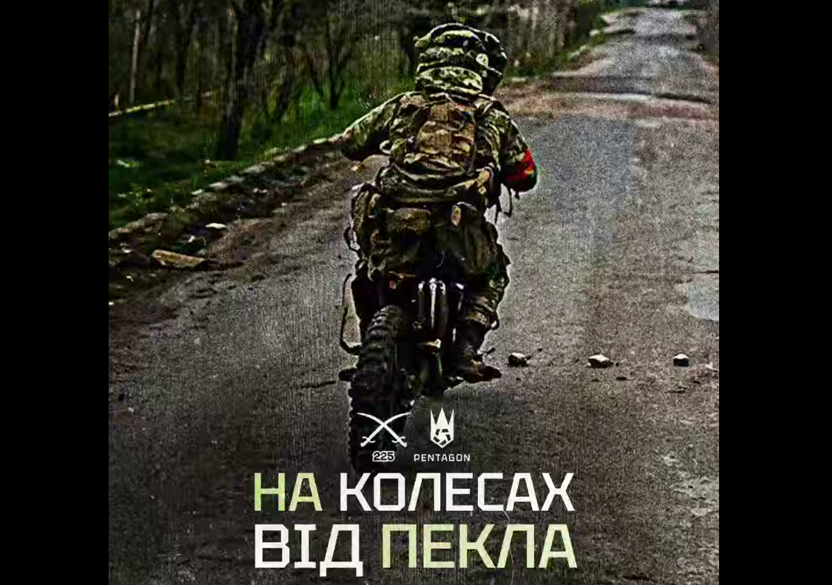 Свіже «м’ясо» приїхало: наші пілоти ліквідували чергову партію російських самогубців