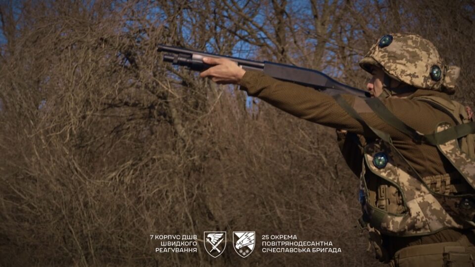 Протидія дронам на фронті: Січеславські десантники навчаються знищувати ворожі БПЛА  