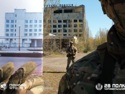 40 років потому: як виглядає зараз Чорнобиль  