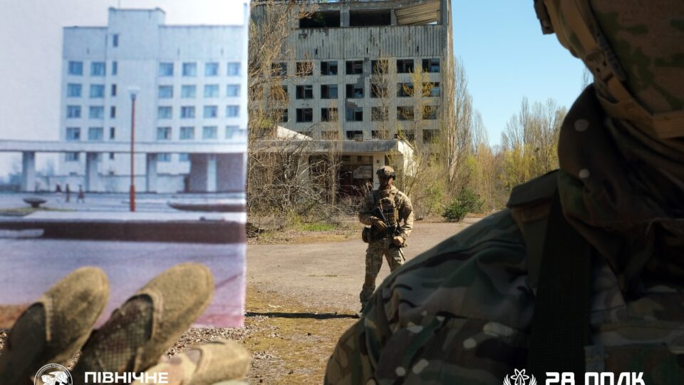 Сорок років потому: як зараз виглядає зараз Чорнобиль  