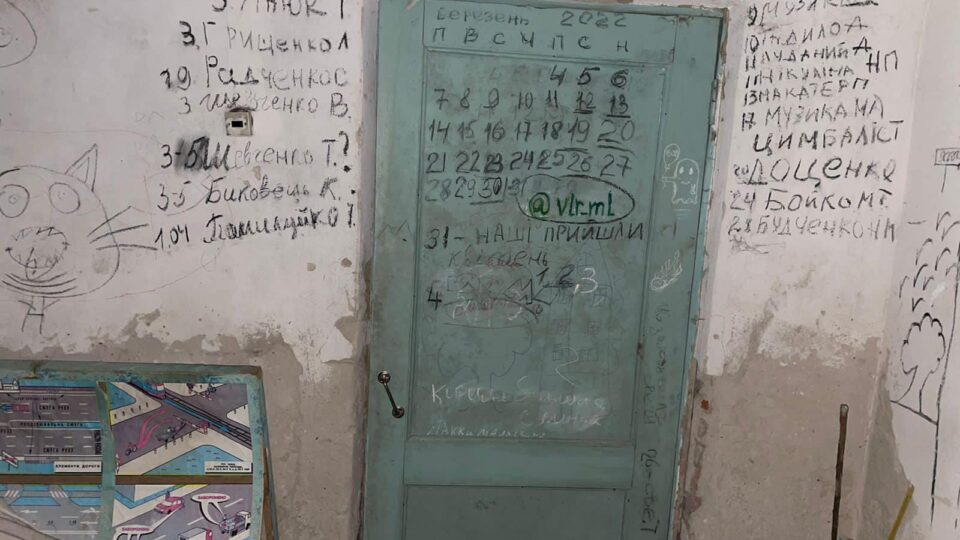 Тримав у підвалі 369 цивільних: СБУ викрила генерала рф, який організував катування мешканців Ягідного  