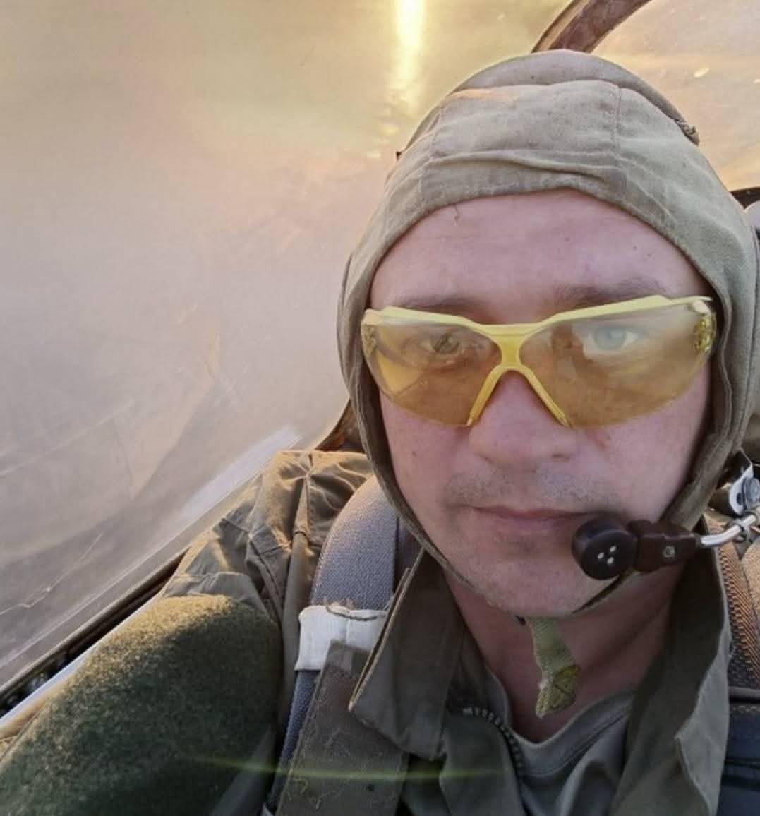 Роман Куценко