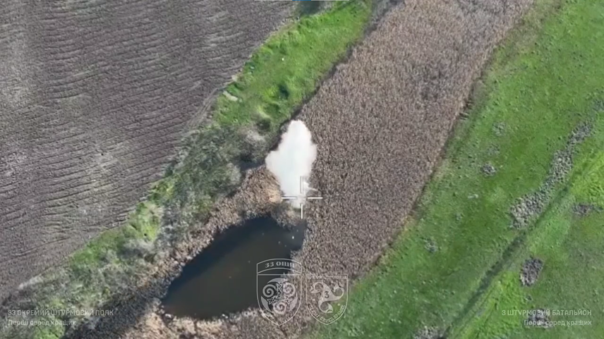 Просочилися на той світ: наші пілоти загнали штурмову групу росіян у очерет і знищили