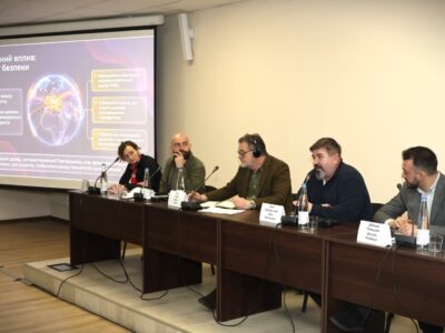 Наукова платформа протимінної діяльності: новий інструмент координації досліджень та інновацій  