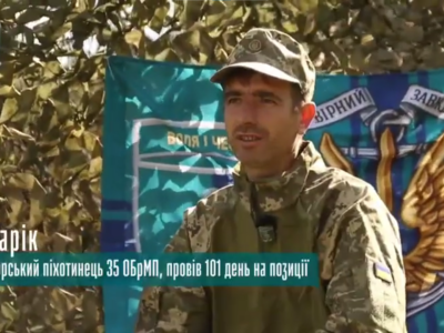 Сто і один день на позиції: морпіх «Барік» розповів про свій перший вихід